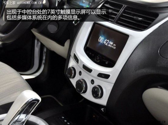 ѩͨѩŷ2013 SPRINGO綯