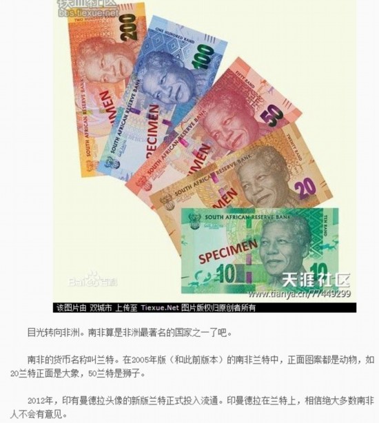 ����һ�������������桪�����������Ʊ�ϵ�ͷ����ͼ��