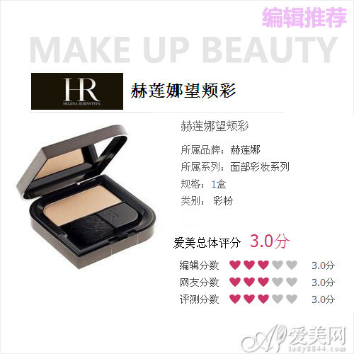  ����ױС���� ����ʱ��Ů���˶�ױ 