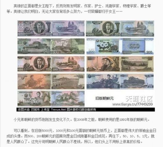 һ桪Ʊϵͷͼ