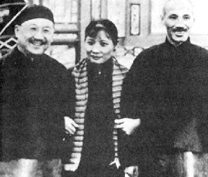 孔祥熙和蒋介石夫妇
