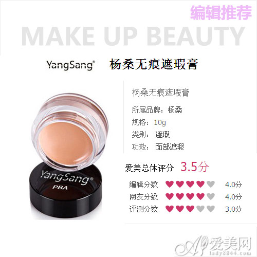  ����ױС���� ����ʱ��Ů���˶�ױ 