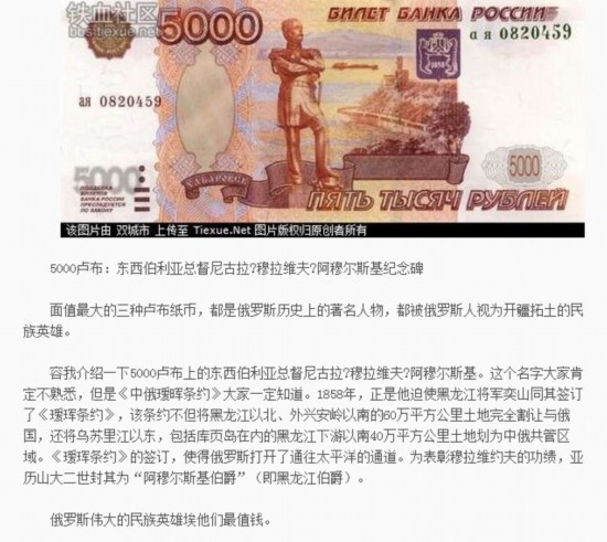 ����һ�������������桪�����������Ʊ�ϵ�ͷ����ͼ��