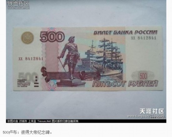 һ桪Ʊϵͷͼ