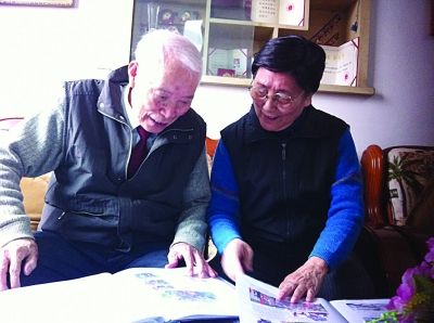 ϾϷ԰조ұ 23ѳ1000