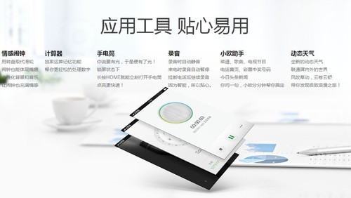 MIUI\/Color OS\/CM\/锤子ROM特色大比拼--海南
