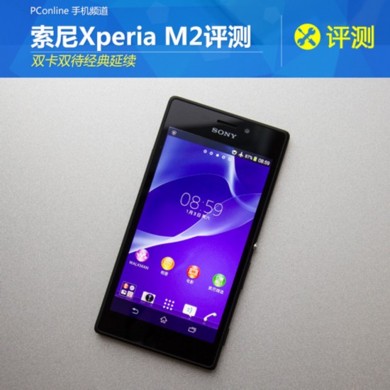 ����M2