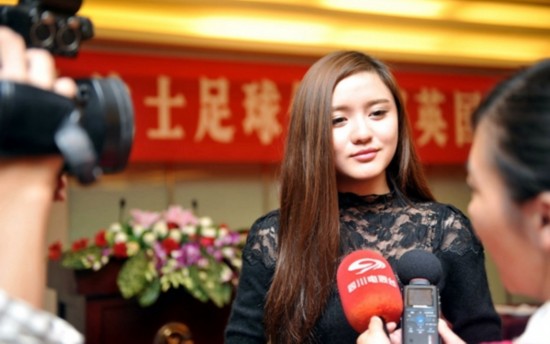 蕾琪老总是谁(2)