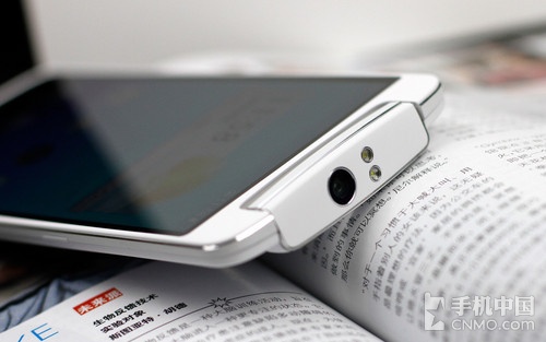 手机翻转功能 15260512088850109361.jpg