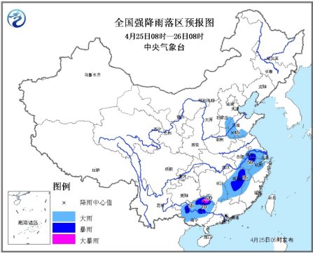 气象台发布暴雨预报 河北山东等地将迎大暴雨