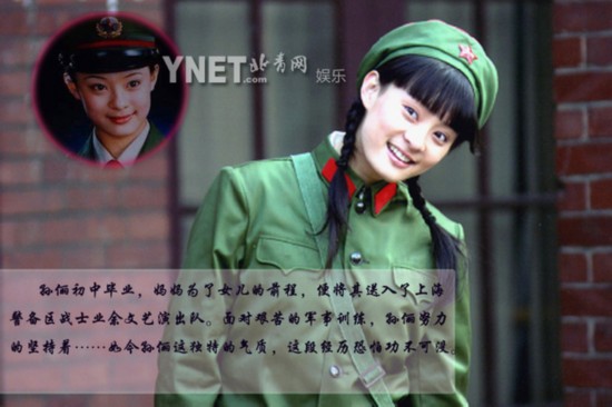 辣妈孙俪香港生娃揭成长点滴:单亲家庭长大 与