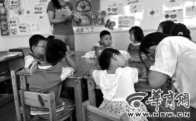 西安公办幼儿园保教费调整下月听证 将有24人