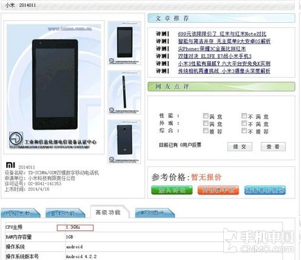 ����1S�ƶ��潫�� �ѻ��Ų��������� 