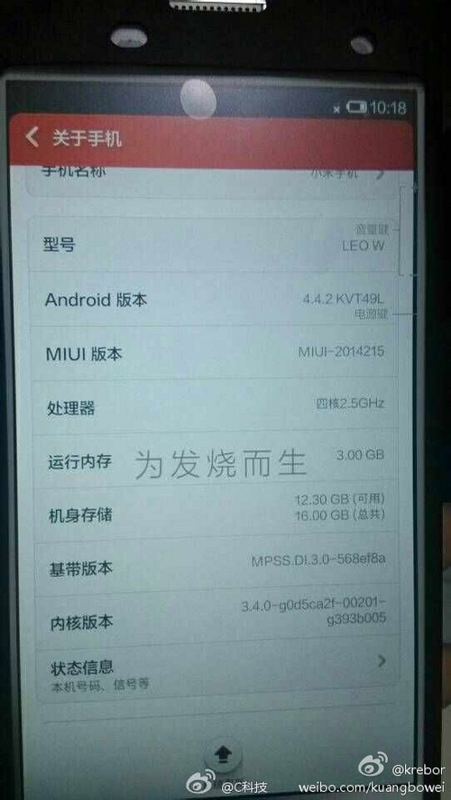 2.5GHzĺ+3GB˴ 3Sϵͳع 
