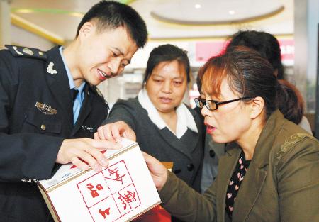 长沙港货特惠店或涉假 没有身份证为假港货