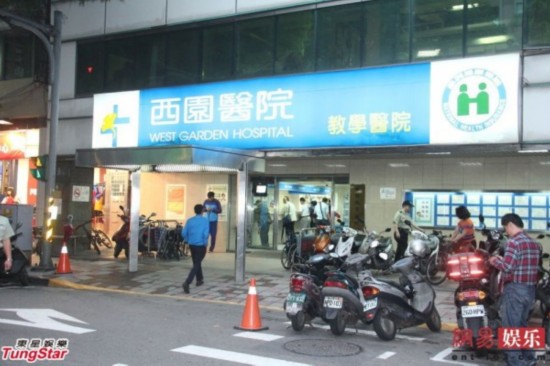 大S产后子宫收缩疼痛 靠爱女吸金过亿