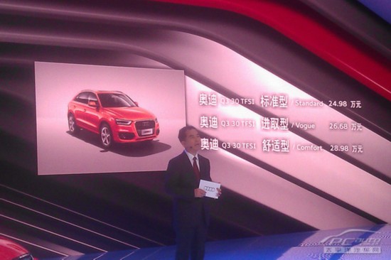 2014չSUV Ŀ