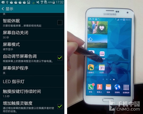 ���ֶ�δ��֪�� ��������S5�����ع��� 