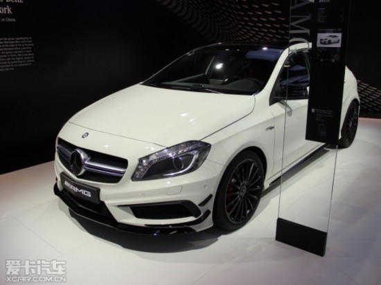 AMG2014AAMG