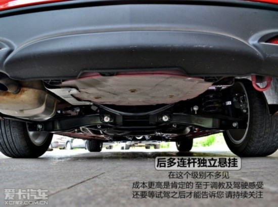 �������ó�2013���GA3