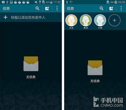 ���ֶ�δ��֪�� ��������S5�����ع��� 