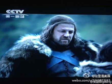 央视《冰与火之歌》 不受美剧禁令影响