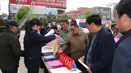 明光市司法局开展《知识产权法》宣传活动