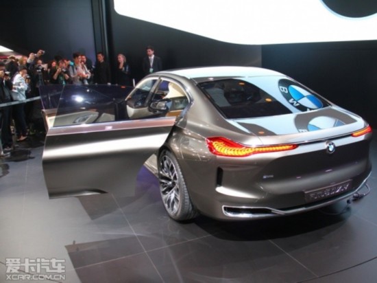 Vision Future Luxury
