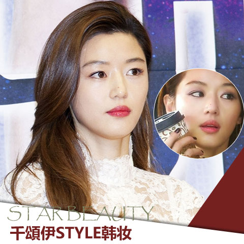  ӯױ+ջ촽 ǧStyleױ̳ 