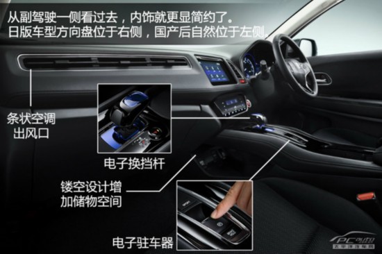 2014չSUV Ŀ