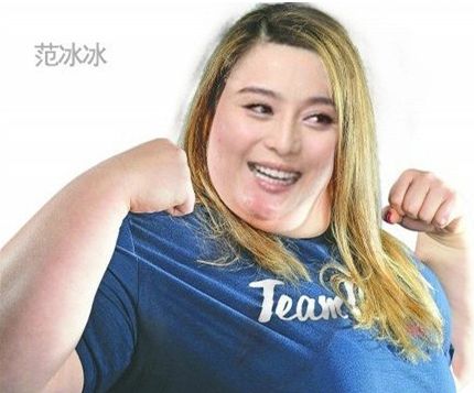 欧美超级大肥妞_大黑帮干肥妞_玩俄罗斯大妞_小亚妞 ...