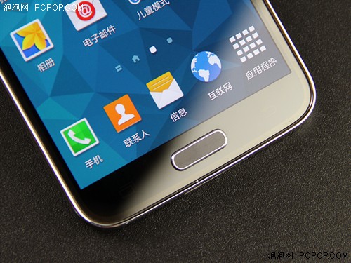 GALAXY S5 
