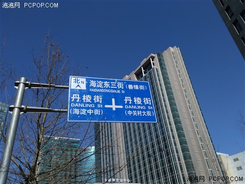 双网双待/大屏多面手 酷派S6试玩体验