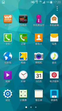 GALAXY S5 