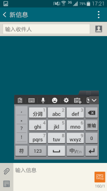 GALAXY S5 