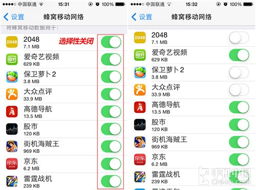 һβõ iPhoneֻʡؼ 