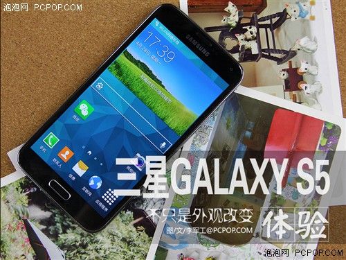 GALAXY S5 