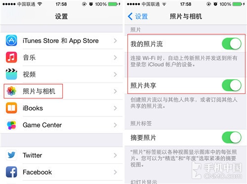 ��һ���β��õ��� iPhone�ֻ�ʡ���ؼ� 