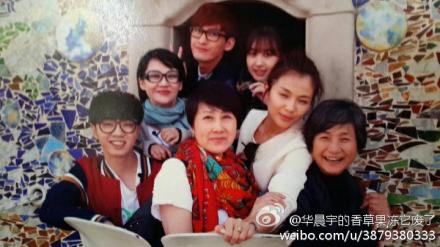 《花儿与少年》4月25日晚开播,张翰,华晨宇,郑佩佩,凯丽,许晴,刘涛