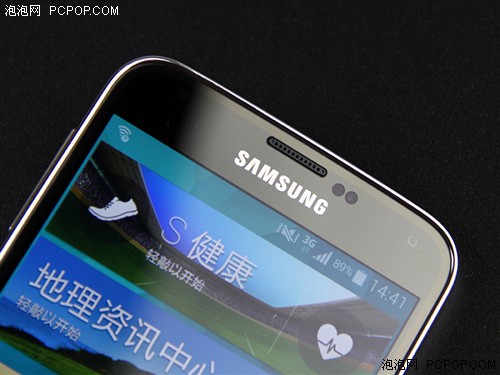 GALAXY S5 
