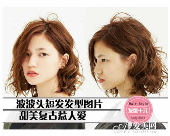 波波头短发发型图片 甜美复古惹人爱- Micro R