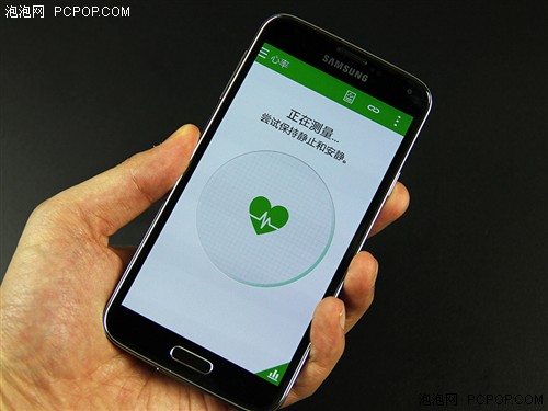 GALAXY S5 