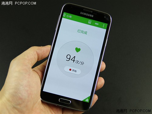 GALAXY S5 