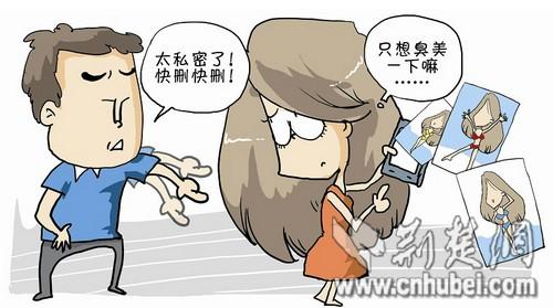 老婆微信晒比基尼照臭美 老公觉太暴露令其删