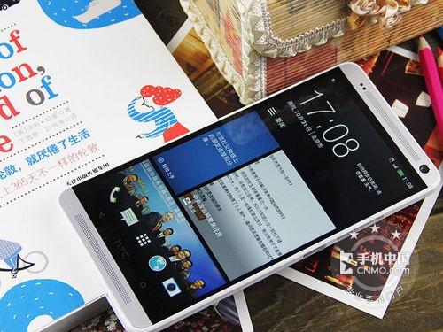 ѧOݾ HTC One Max3250 