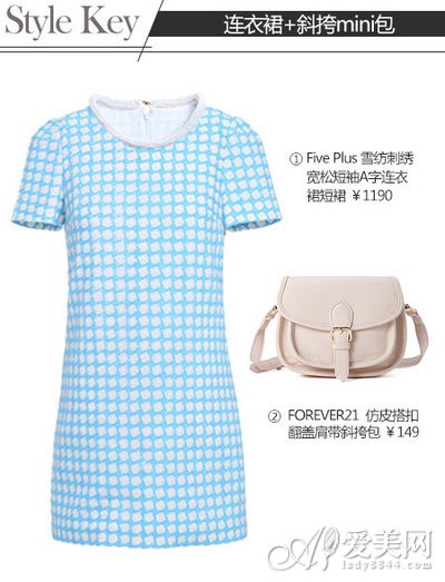  ��ͷˣ����б��mini��+����ȹ�����ٴ� 