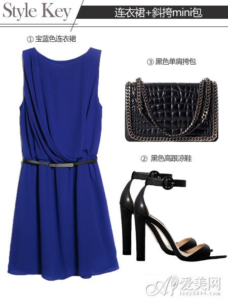  ��ͷˣ����б��mini��+����ȹ�����ٴ� 