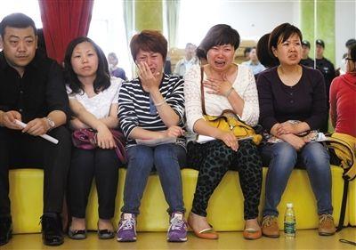 北京一幼儿园幼师被曝打学生:老师手<em>一指</em>孩子