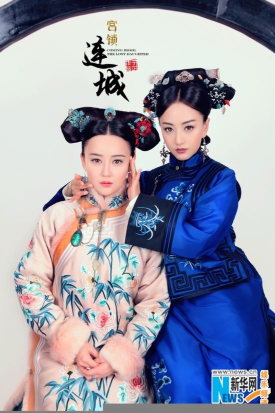 《宫锁连城》陷换脸疑云 袁姗姗杨蓉正邪竞艳