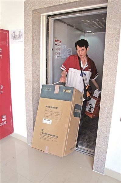 北京外来劳动者调查
